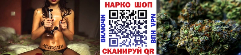 Цена Камбарка Канабис  Codein  ГАШИШ  COCAIN  СОЛЬ 