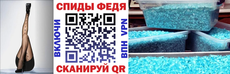 Amphetamine Розовый гидра ССЫЛКА Камбарка