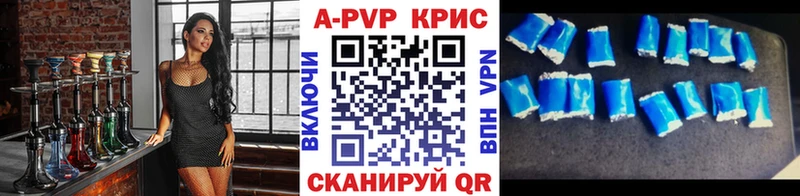 ОМГ ОМГ зеркало  Камбарка  APVP СК 