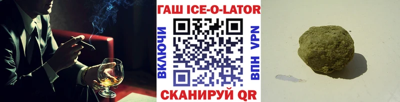 ГАШИШ Cannabis  купить закладку  Камбарка 