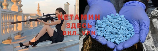 соль курить ск Армянск