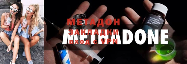 дмт Алзамай