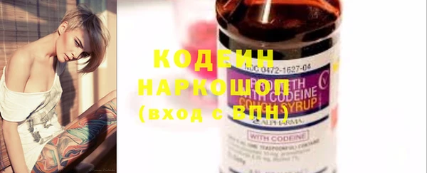 ECSTASY Арсеньев