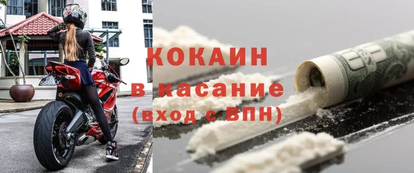 соль курить ск Армянск