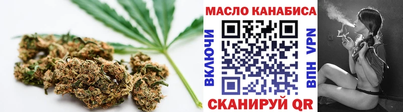 ТГК Wax  хочу   Камбарка 