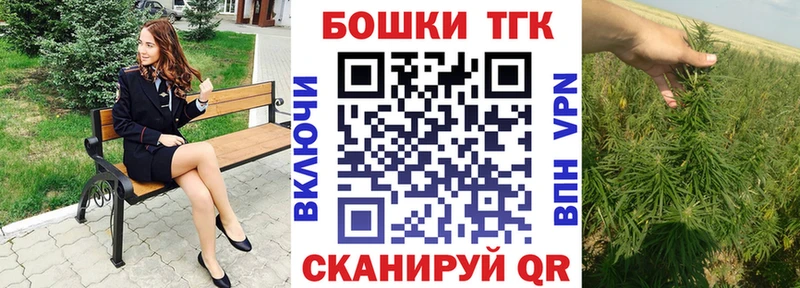 Каннабис планчик Камбарка